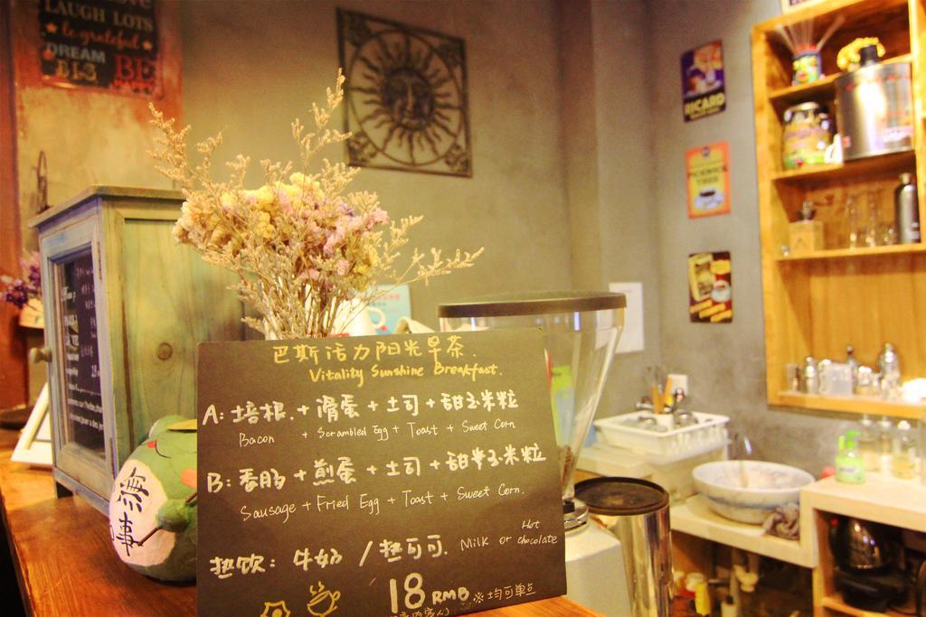 Dalian Buzz Light Year Youth Hostel Esterno foto