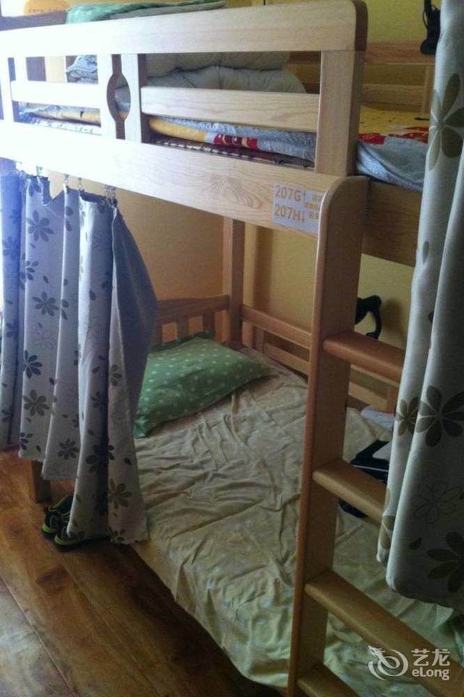 Dalian Buzz Light Year Youth Hostel Esterno foto
