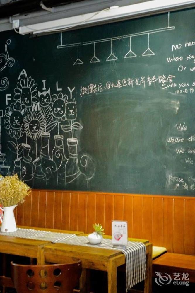 Dalian Buzz Light Year Youth Hostel Esterno foto