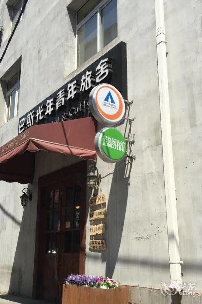 Dalian Buzz Light Year Youth Hostel Esterno foto