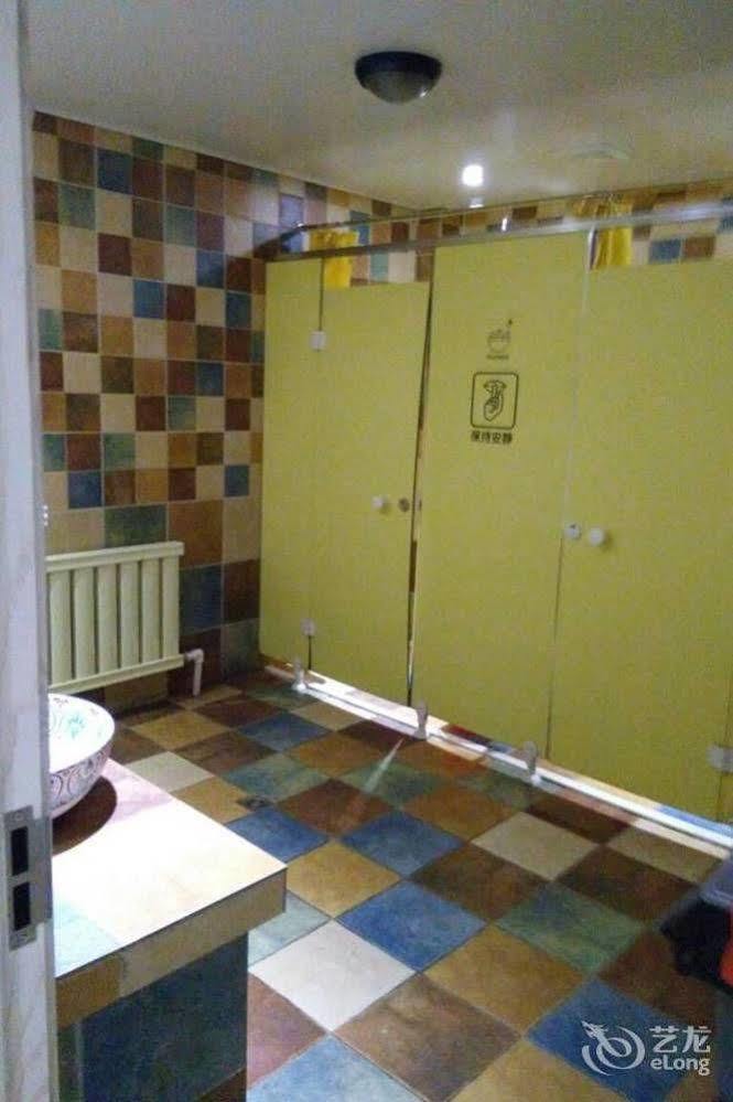 Dalian Buzz Light Year Youth Hostel Esterno foto