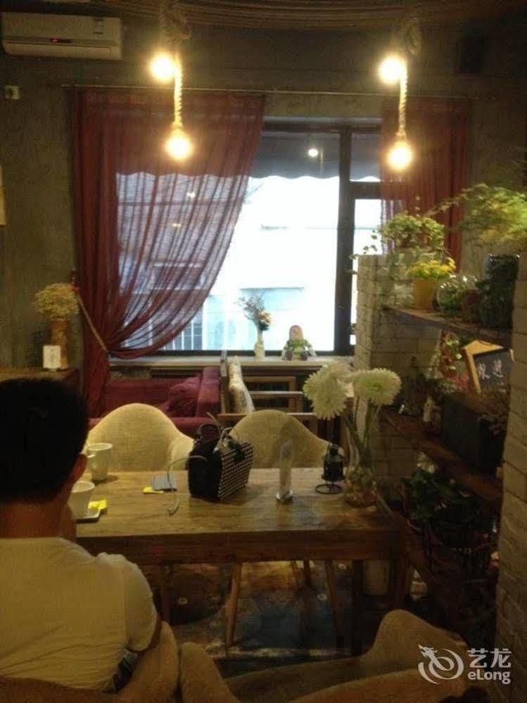 Dalian Buzz Light Year Youth Hostel Esterno foto
